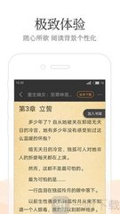 黑白直播官方官网